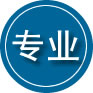 桐柏专业道路救援