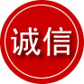桐柏诚信救援服务