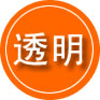 桐柏救援费用合理