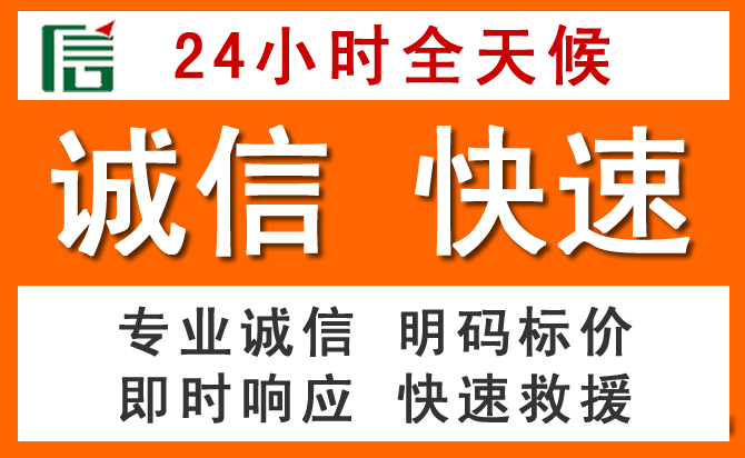 如何制定合理价格策略缓解桐柏道路救援售后压力